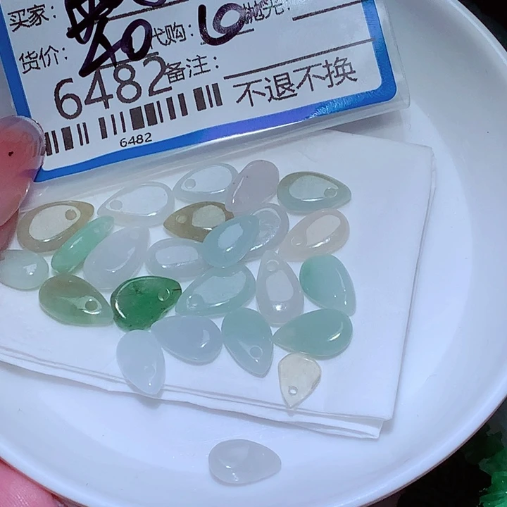 糖***影翡翠未镶嵌颈饰ttt