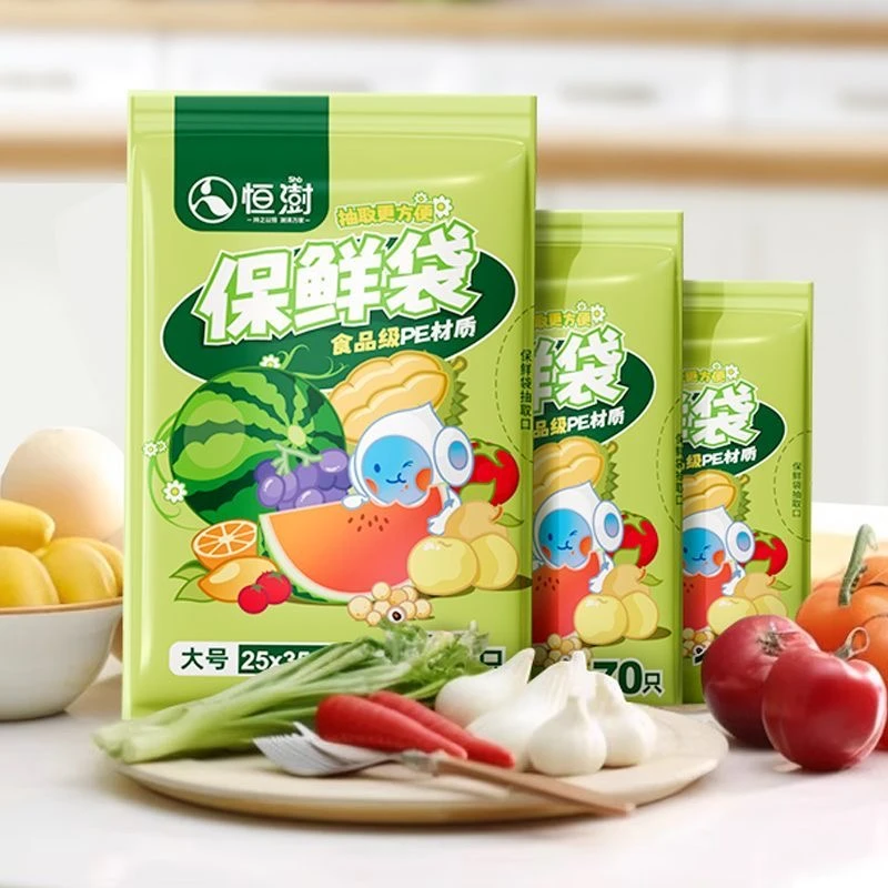 恒澍一次性保鲜袋批发食品级大号加厚家用抽取式果蔬冰箱冷冻冷藏