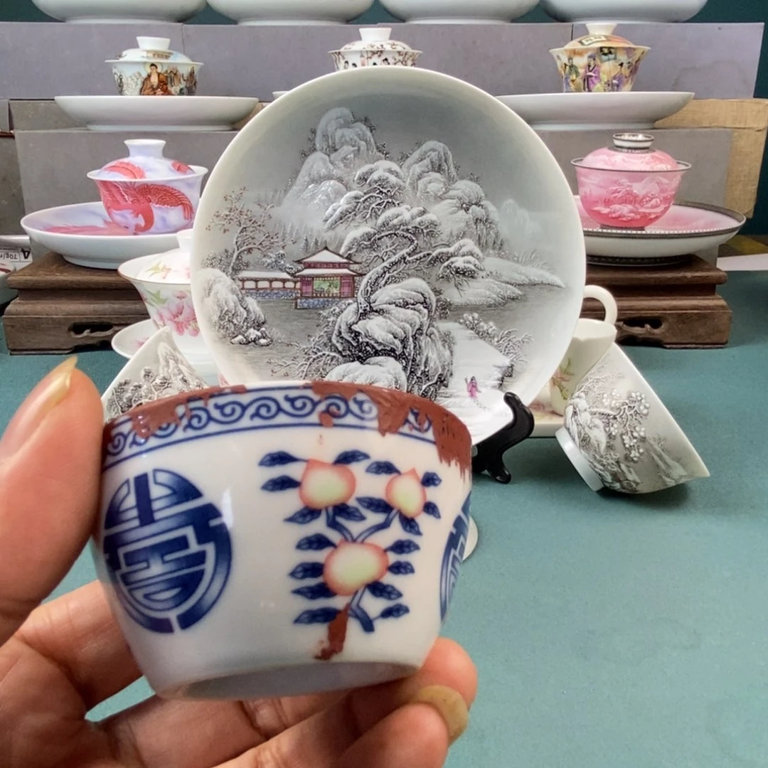 何***马定样杯子哈哈哈哈