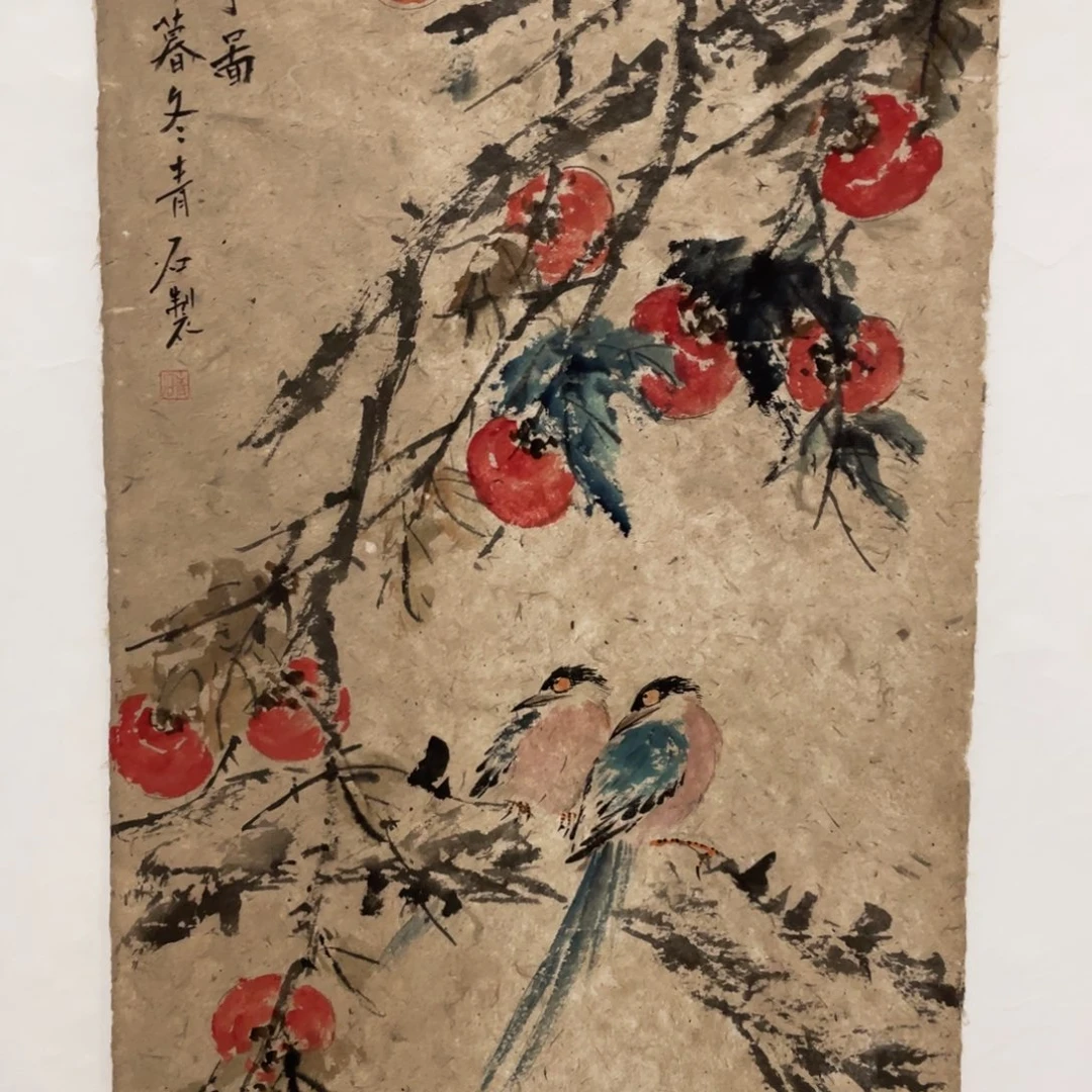 国画老师老师老师