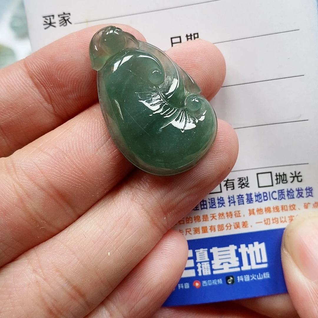 翡翠未镶嵌颈饰如意