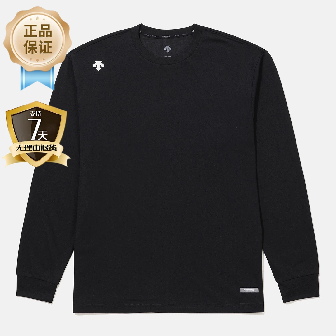 2025年新款DESCENTE/迪桑特25年新款圆领长袖秋季卫衣UTL71