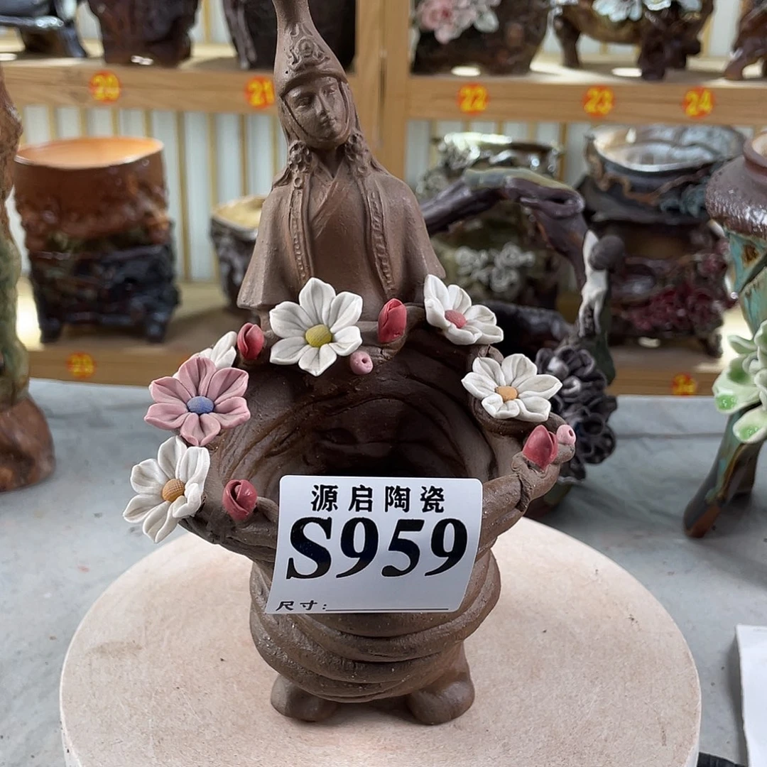 紫砂花盆景德镇陶瓷花盆959