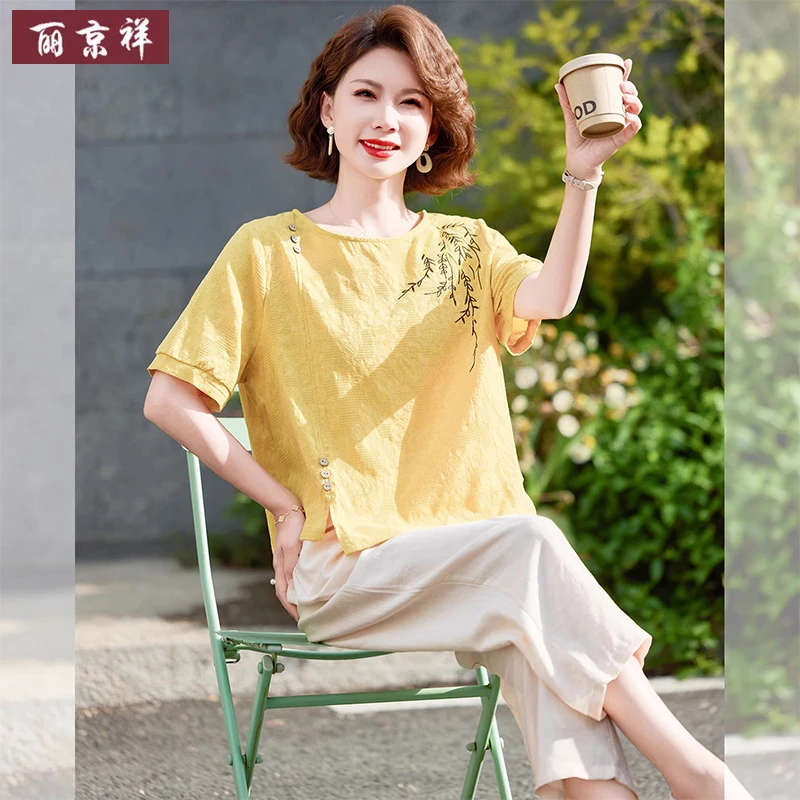 中年妈妈夏季时尚减龄刺绣小衫新款中老年女洋气圆领休闲短袖套装