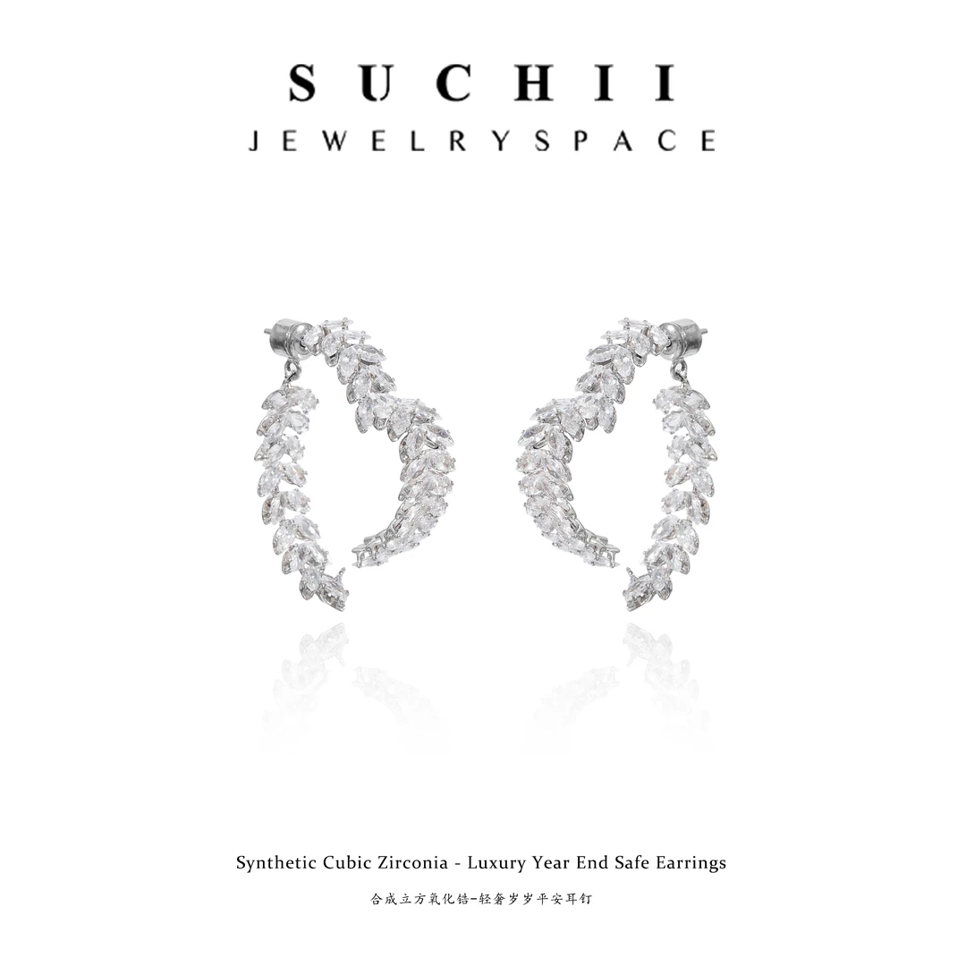 铜合金合成锆石耳饰 【穗穗平安】轻奢爱心耳钉气质高级蛇年新年ins