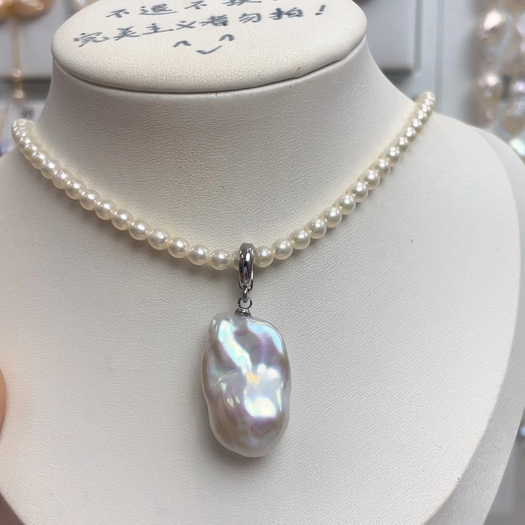 本***了未镶嵌淡水珍珠天然淡水珍珠巴洛克