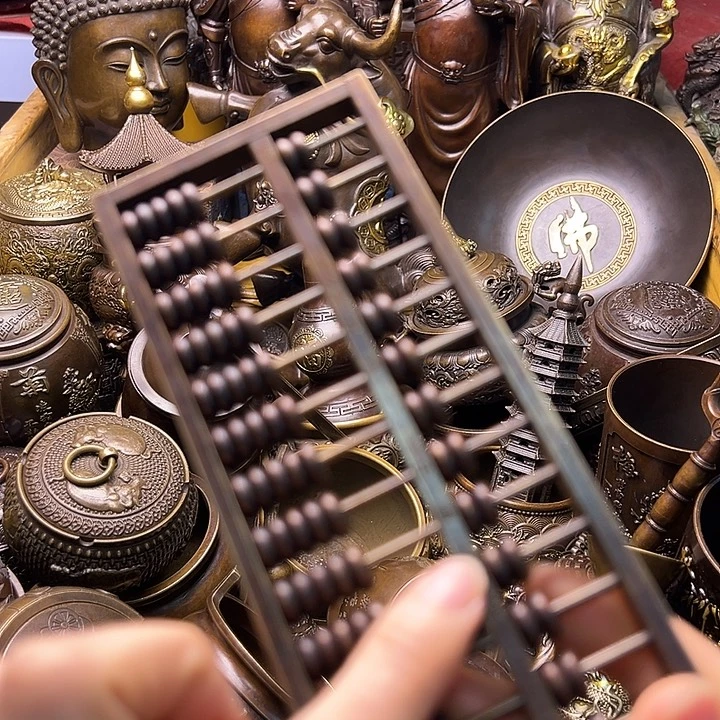 铜8888888888888888888