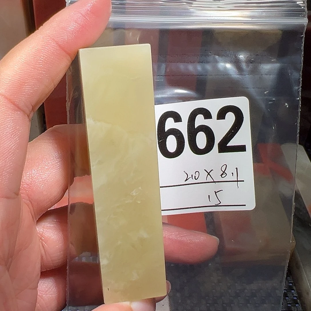 【闪购商品】寿山石印石老挝石