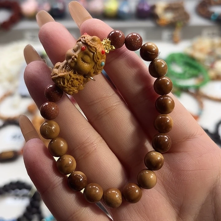 菩提根/象牙果吊坠黄色