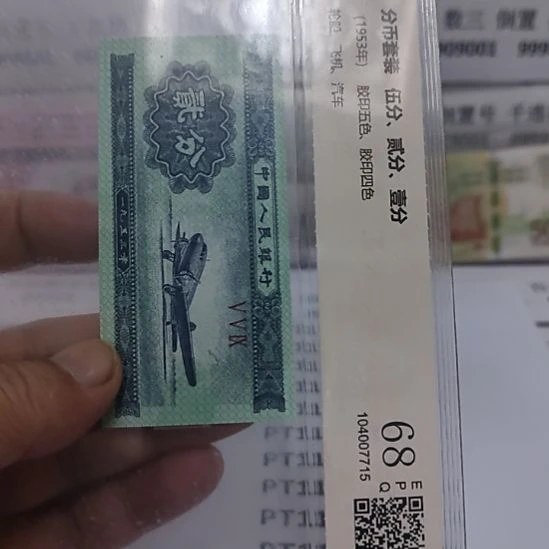 用***阳纸10..11152111.11156111.....