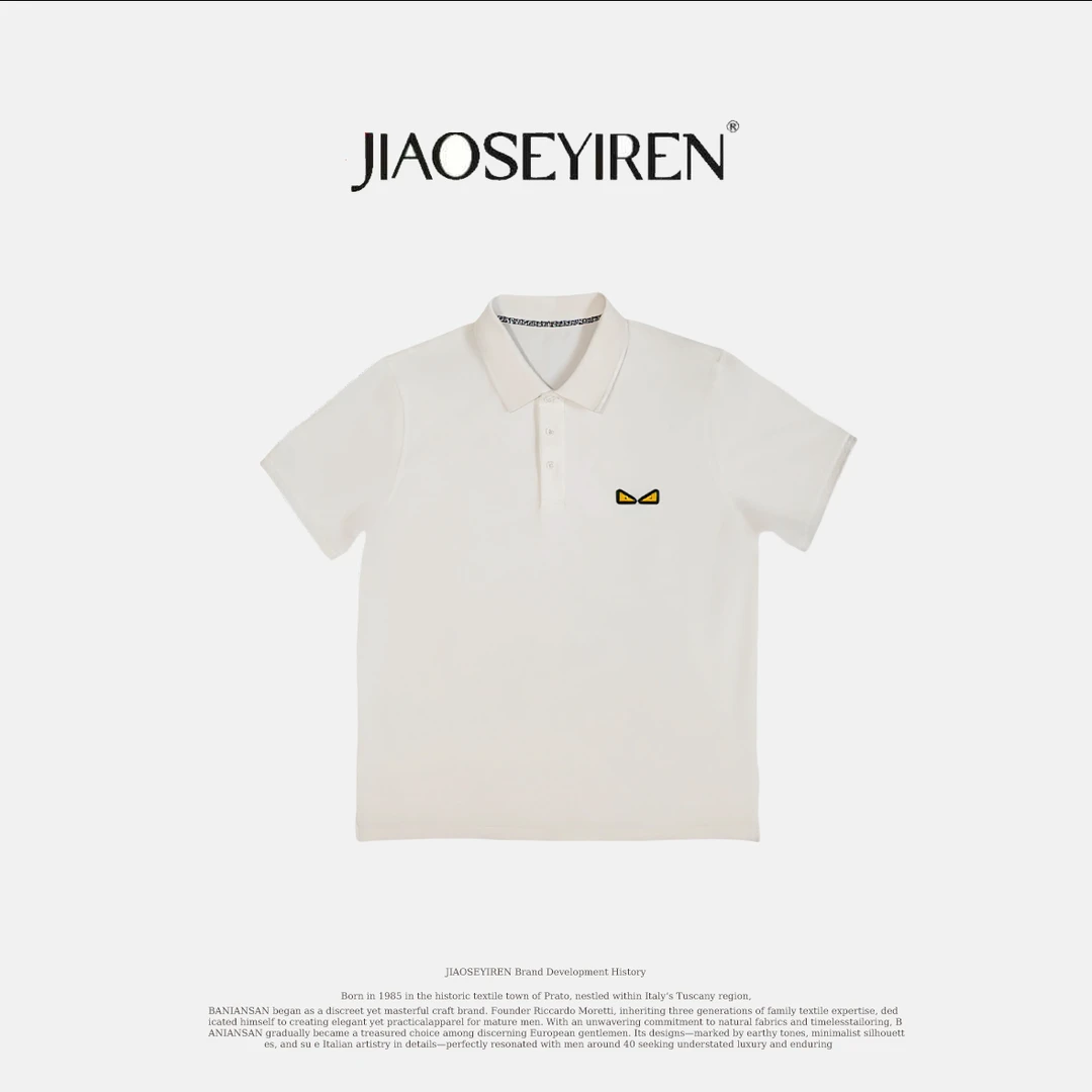 ZZ8806-1 小怪兽POLO衫男士夏季新款高端潮牌