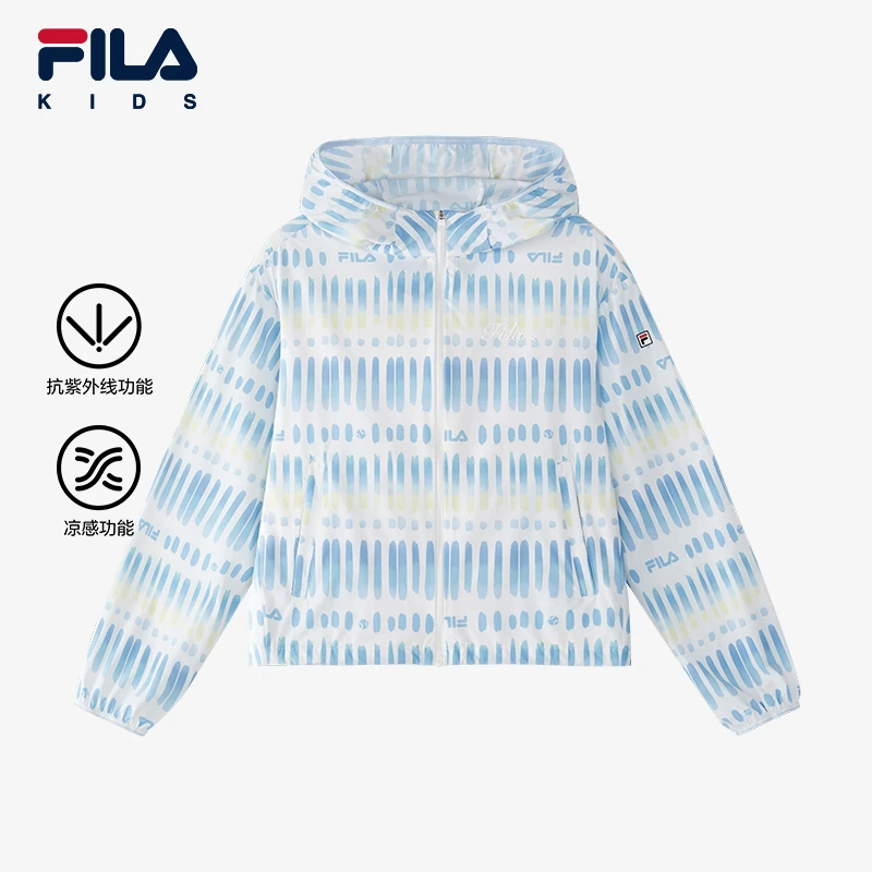 【斐乐儿童】2025夏季舒适百搭时尚潮流中大童梭织外套K12G523707