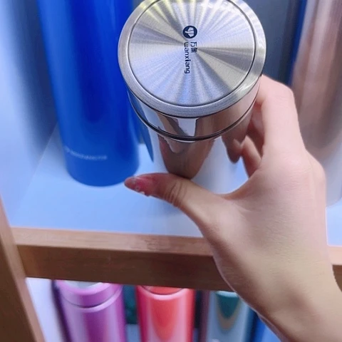 万象保温杯H103S，钛银430毫升➕杯套