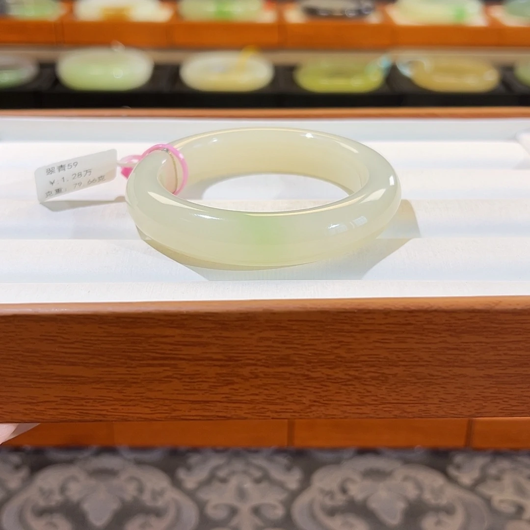 和田玉手镯未镶嵌  【冰粉翠】