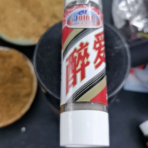 醉爱花果复合中药酒