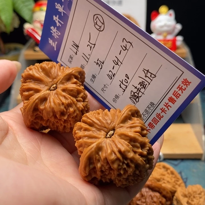 L***N吊坠文玩核桃42-41-43全品老树正高炮