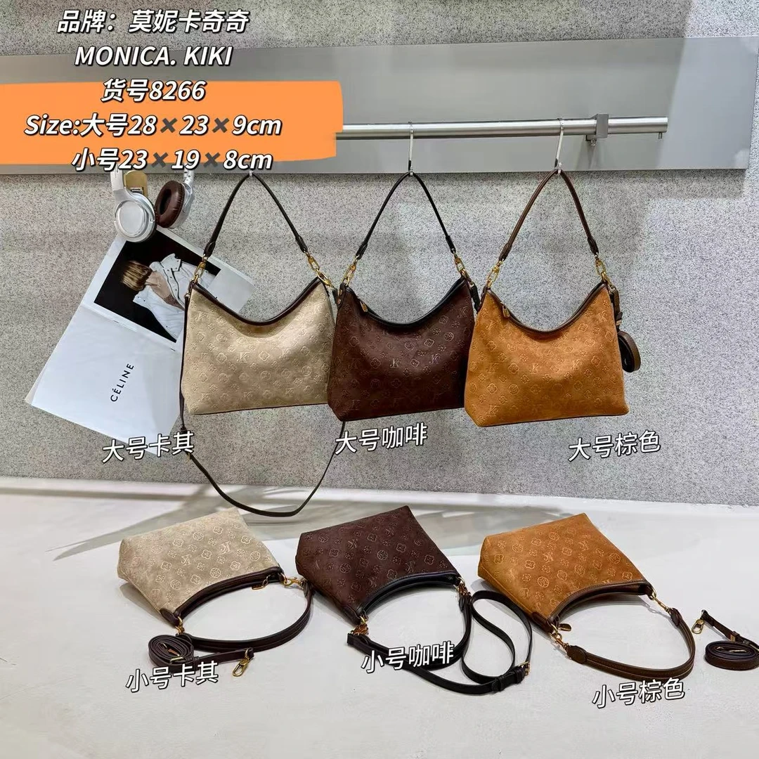 MONICA KIKI/莫妮卡奇奇麂皮绒系女士斜挎流浪包时尚百搭