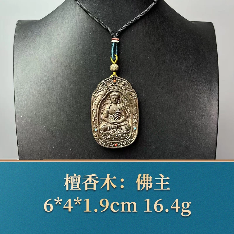 三福（红木）49640 佛主 檀香木