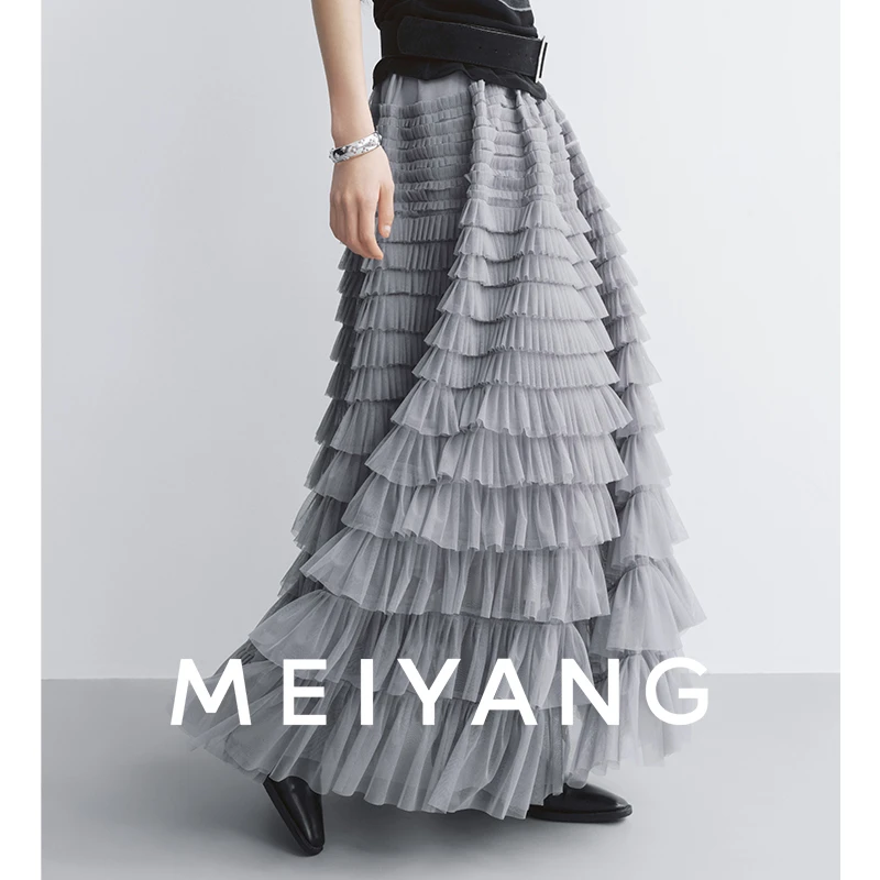 美洋MEIYANG 蛋糕裙二号 重工抽褶纱_懒人松紧腰半身中长裙-周四