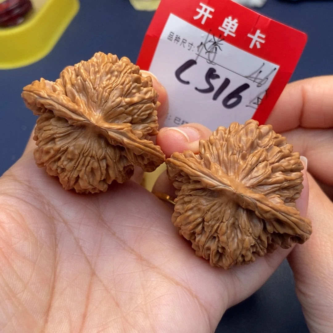 文玩核桃吊坠文玩核桃
