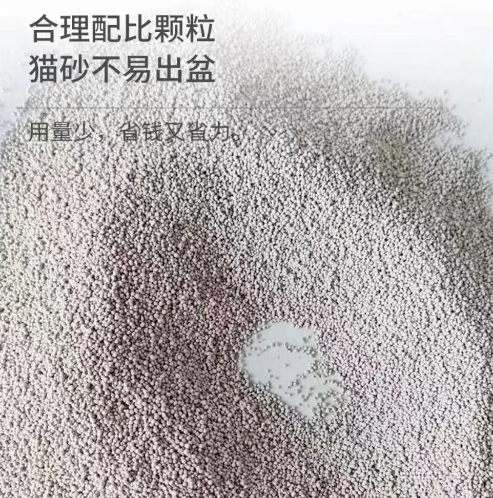膨润土猫砂大小混合颗粒结团强除臭微尘室内家用猫咪用品