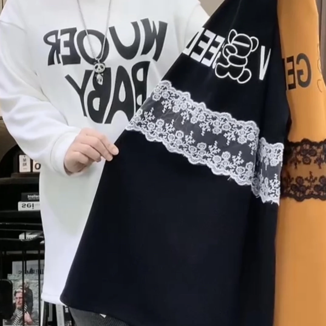 旭3085休闲百搭圆领蕾丝拼接加绒加长卫衣