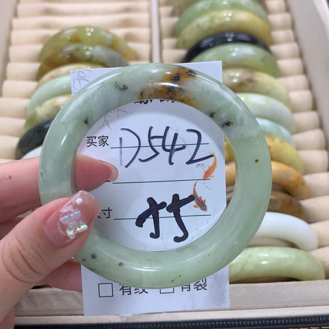 【闪购商品】未镶嵌蛇纹石玉手镯