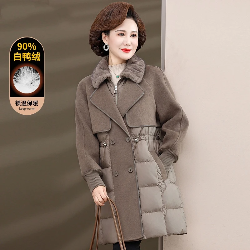 妈妈冬装羽绒服2025新款毛呢大衣中老年女装棉衣秋冬加厚棉袄外套