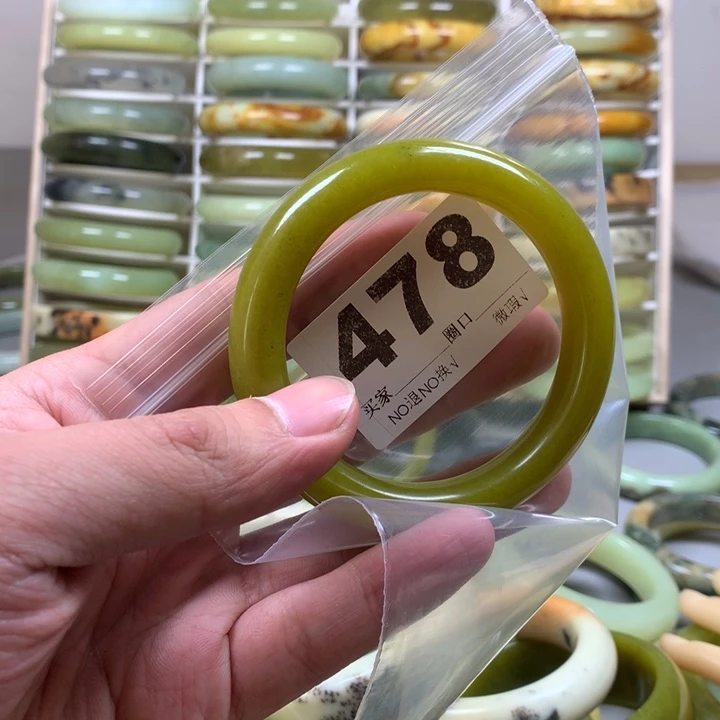 蛇纹石玉手镯未镶嵌阿*