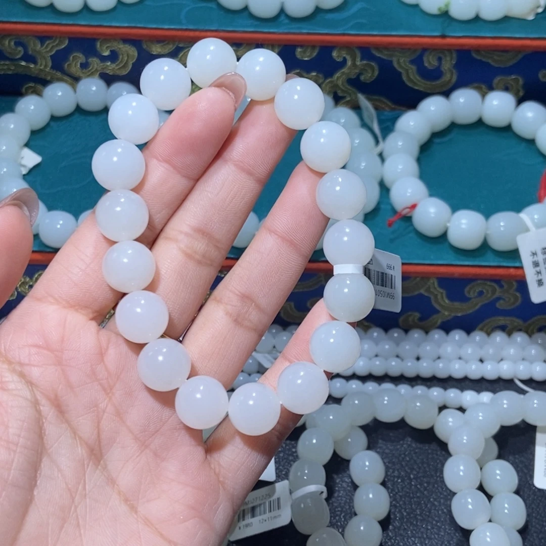 和田玉未镶嵌手串卡12圆珠