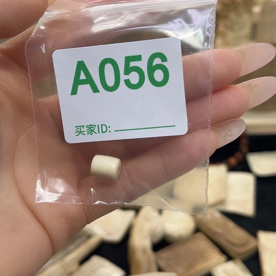 猛犸象牙手串/手链/手镯056