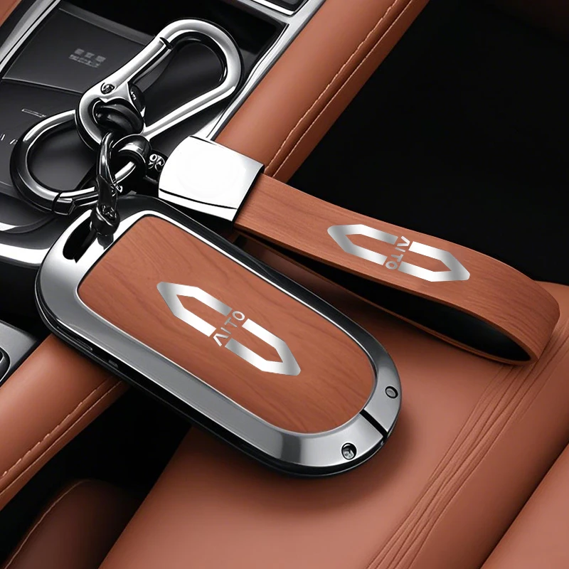 意遇适用【AITO问界】钥匙套赛力斯金康M9M7M5高档金属保护套壳扣