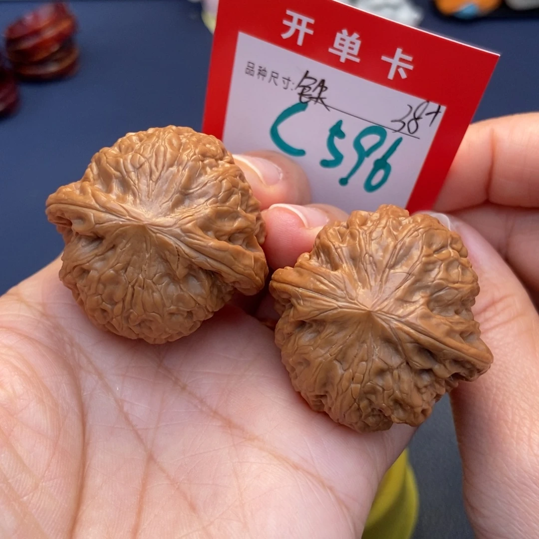 吊坠文玩核桃文玩核桃