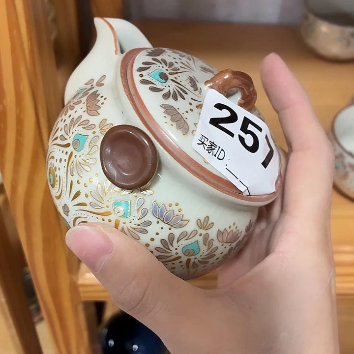 茶具微瑕，介意勿拍