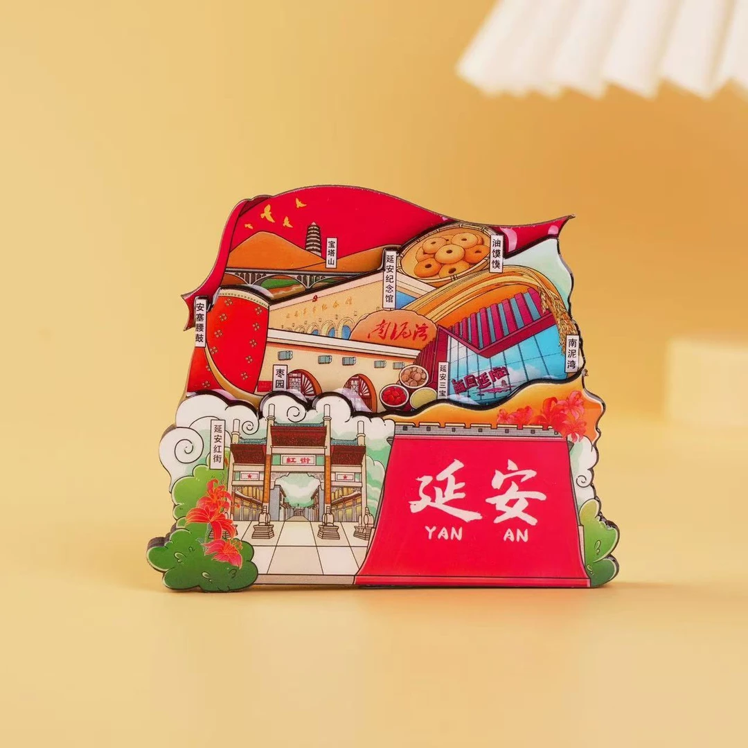 （随机款10个）城市款木质滴胶冰箱贴