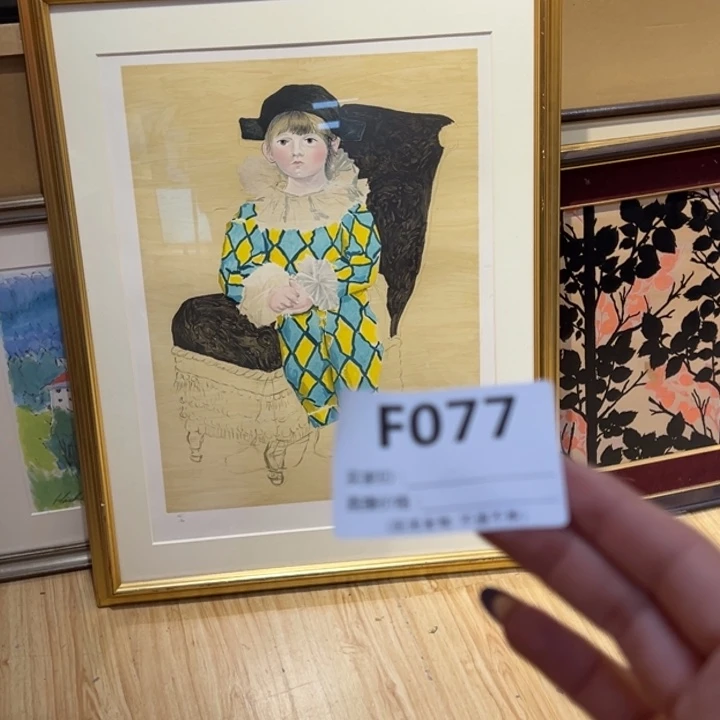 版画夜***面回流老物不退不接
