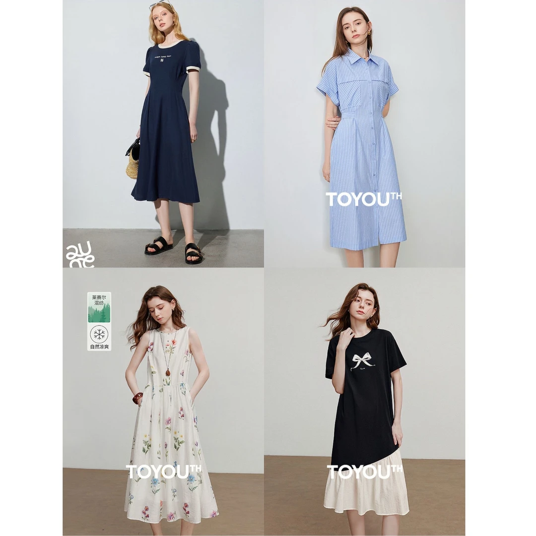 【夏季连衣裙清仓合集】初语夏季时尚小个子显瘦连衣裙合集