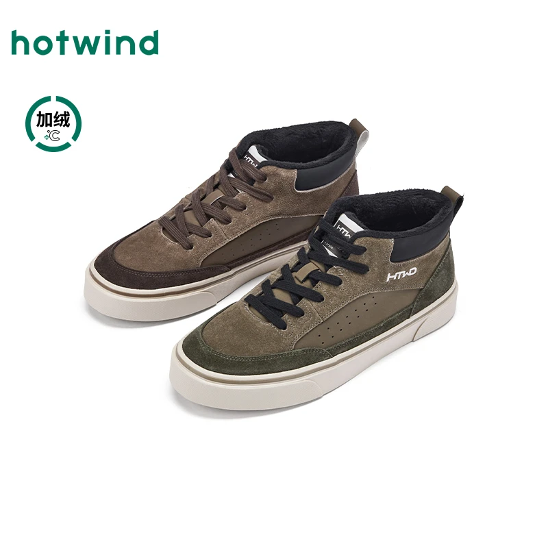 热风2025年冬季新款男士时尚休闲鞋H14M25416