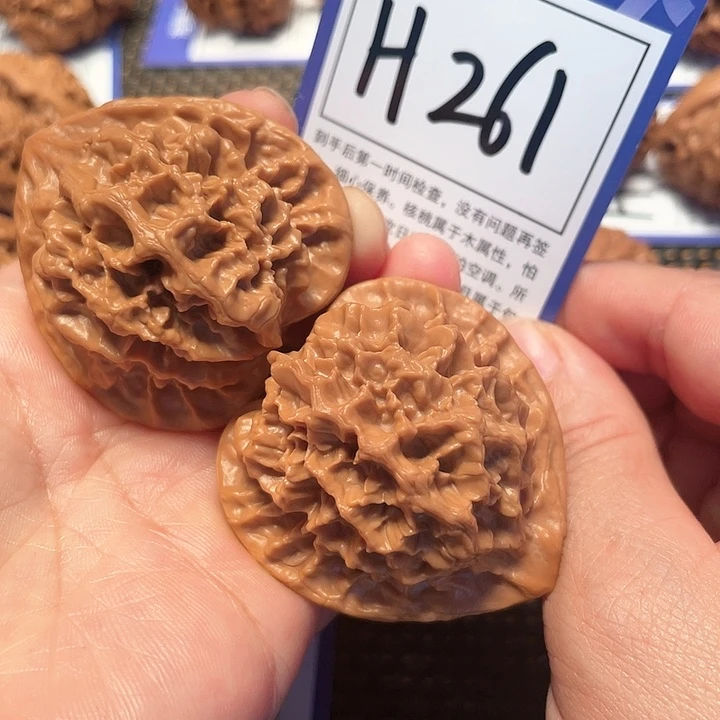文玩核桃把件H261帝王45