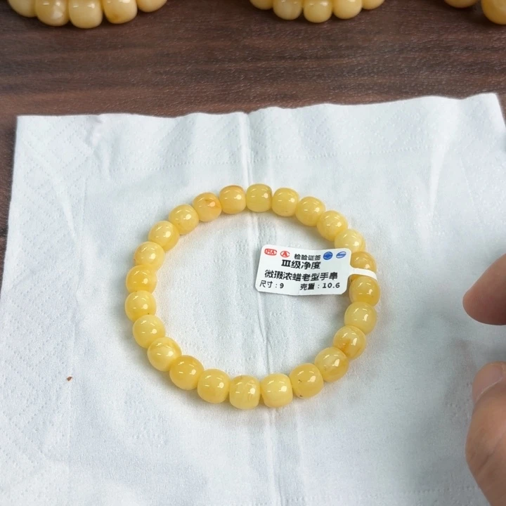 未镶嵌琥珀裸石006000000