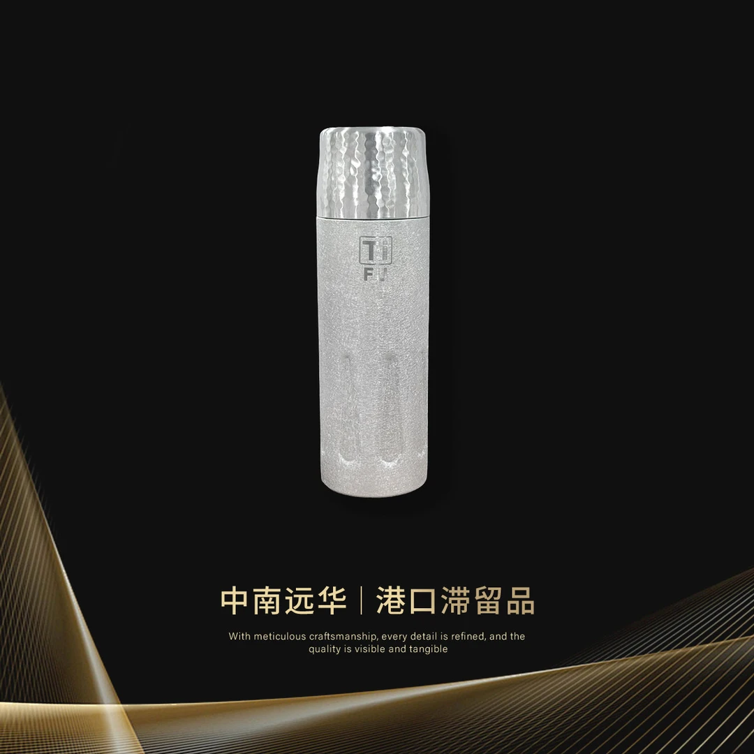 轻奢覆钛杯高颜值不锈钢保温杯车载随行水杯商务礼品双饮杯-专