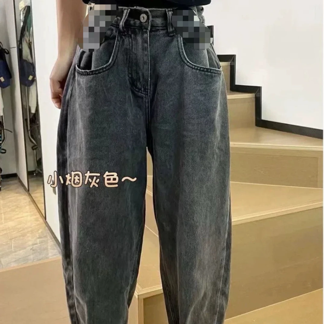 272#高腰老爹哈伦牛仔裤1917#