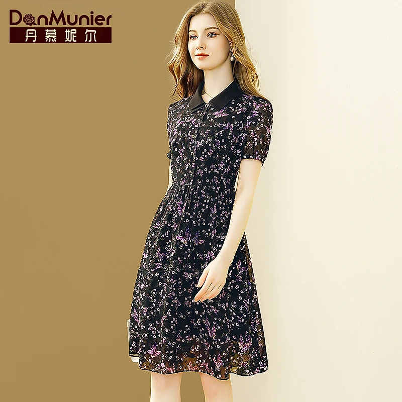 丹慕妮尔法式复古碎花连衣裙女2025夏季新款气质收腰显瘦a字裙子