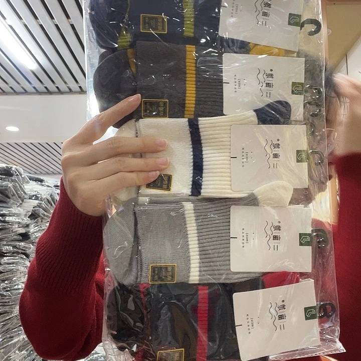 运动男彩色高筒棉袜10双