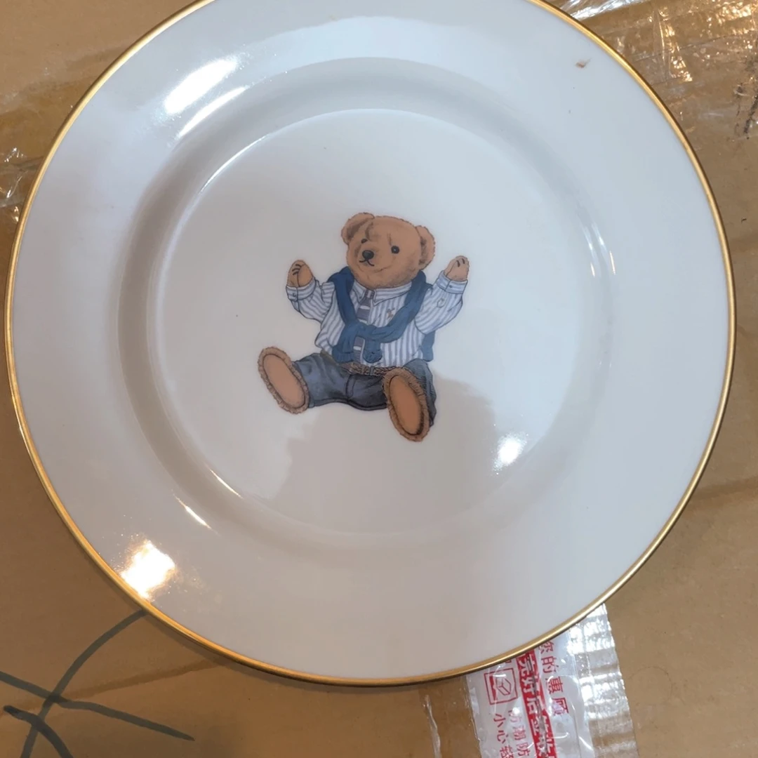 圆*儿工艺美术品工艺美术品