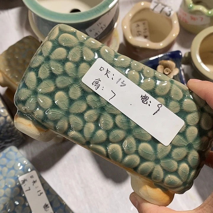 红陶「满10米包邮默认微瑕疵」一个浮力