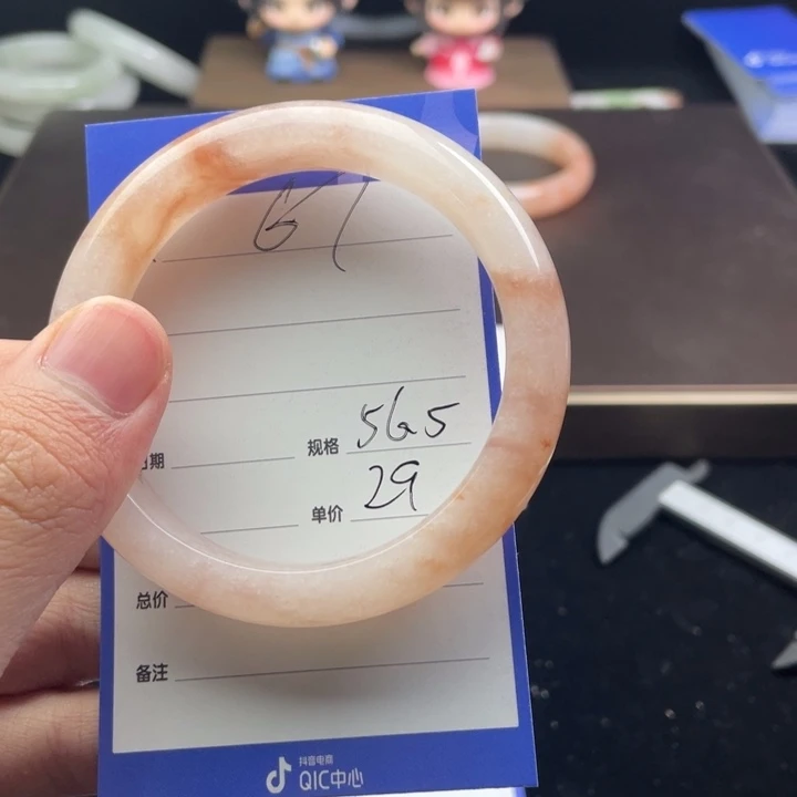 石英质玉未镶嵌手镯67