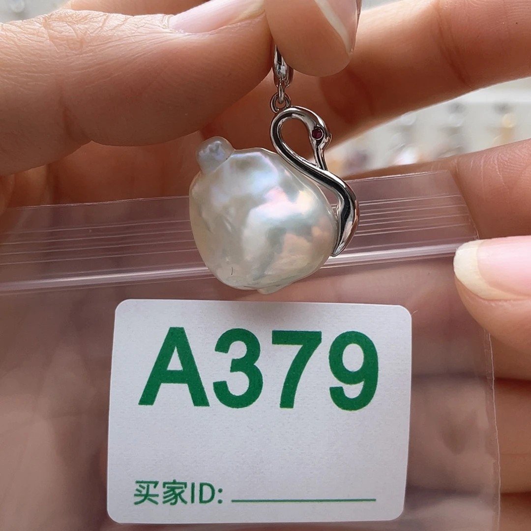 天然珍珠。  漏 漏 漏未镶嵌淡水珍珠