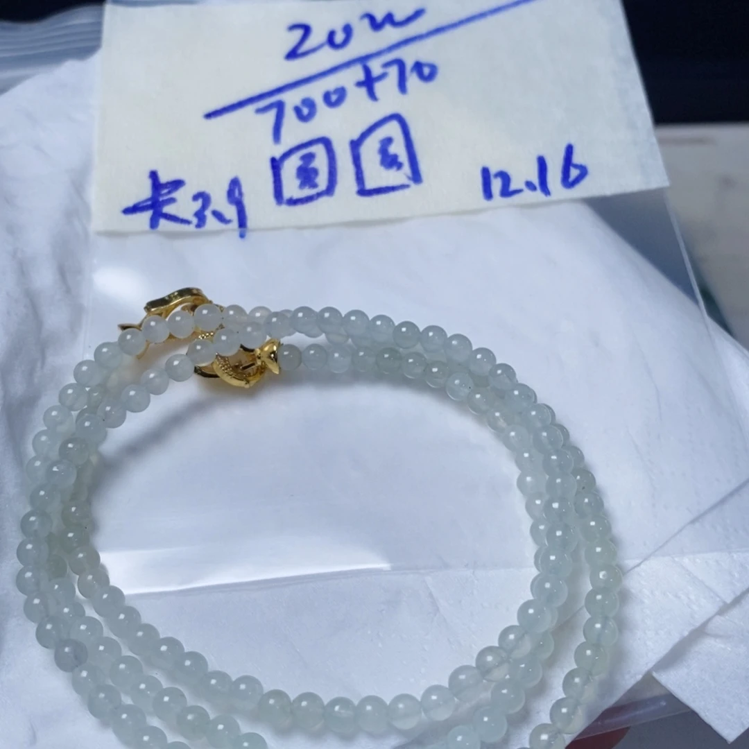 圆***圆定制翡翠未镶嵌缅甸翡翠