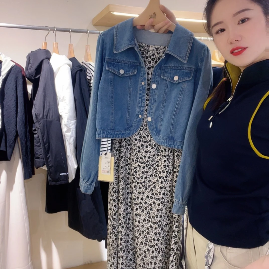 醋酯纤维女款牛仔吊带套裙